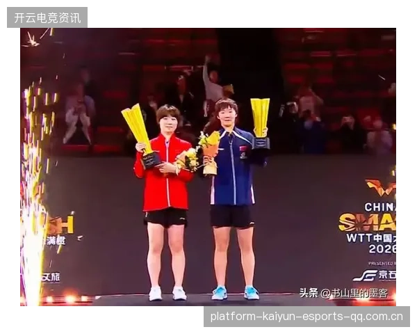 大满贯收官！国乒奖金排名大揭秘：王曼昱95万，周启豪第二，莎莎太意外