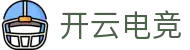 开云电竞平台 - 综合性体育电竞比赛资讯网 | Kaiyun Esports